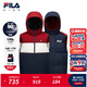 FILA斐樂(lè )兒童童裝上衣2025年冬季新款男中大童兩面穿羽絨馬甲 夜機藍-NV 175