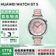 華為【新年享優(yōu)惠】華為手表watch gt5智能運動(dòng)健康血氧心率通話(huà)電話(huà)防水鴻蒙手表送女朋友禮物 41mm馬鞍棕+滿(mǎn)天星粉定制表帶