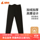 銅牛加絨加厚保暖貼護男褲 秋冬新款男士棉褲夾層含駝絨NK169 深灰 2XL (180/105)