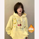 哈魯迪純棉連帽衛衣女2025秋冬季新款韓版寬松甜美風(fēng)二次元加絨加厚上衣 黃色 （加絨加厚款） M （85-105斤）
