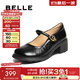 百麗（Belle）復古瑪麗珍鞋女2025秋新商場(chǎng)同款粗跟增高淺口單鞋E3X1DCQ5 黑色 38 (240mm)
