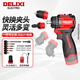 德力西電氣無(wú)刷鋰電多頭鉆家用電動(dòng)螺絲批充電式多功能電起子快換夾頭起子機 無(wú)刷多頭起子鉆【三爪+快裝】一電