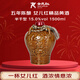 女兒紅 精品五年 半干型 紹興黃酒 1.5L 單壇裝