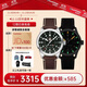 雷美諾時(shí)（Luminox）閃電戰斗機 飛行軍表 瑞士表戶(hù)外運動(dòng)夜光表 XA.9521