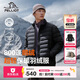伯希和（Pelliot）輕薄排骨羽絨服男冬季800蓬鵝絨保暖外套女沖鋒衣內膽11340821黑L
