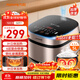 九陽(yáng)（Joyoung）多功能觸控面板5升家用大容量4~5人微壓電飯煲電飯鍋柴火飯6層復合加厚鐵釜內膽1200WIH加熱F-50T7