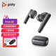 繽特力（PLANTRONICS）惠普poly Free60系列智能真無(wú)線(xiàn)耳機 主動(dòng)降噪辦公藍牙耳麥 Free60 戰X標準充電盒