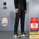 HLA海瀾之家牛仔褲男2025冬季三體聯(lián)名系列加絨褲子男
