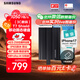 三星（SAMSUNG）1TB Type-c接口 移動(dòng)固態(tài)硬盤(pán)  T7 Shield 暗夜黑 讀速1050MB/s 手機直連筆記本外接 三防保護