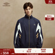 茵寶（Umbro）百年金標運動(dòng)外套秋季新款夾克情侶復古防潑水風(fēng)衣 深邃藍 XL