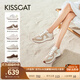 接吻貓KISSCAT舒適女鞋德訓鞋白鹿同款曲奇秋冬厚底休閑阿甘鞋女 燕麥曲奇色 （趙昭儀同款） 36