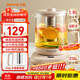 九陽(yáng)（Joyoung）1.8L大容量養生壺煮茶器 316L不銹鋼材質(zhì)茶籃 800W大功率電水壺保溫花茶壺燒水壺K18D-WY601(茶)