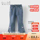 戴維貝拉（DAVE＆BELLA）童褲女童牛仔褲新款小女孩微喇褲中大童長(cháng)褲兒童休閑褲秋天褲子 牛仔藍【現貨】 120 cm（建議身高110-120cm）