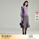 顏域小香風(fēng)魚(yú)尾裙女2025新款冬季高級感復古氣質(zhì)優(yōu)雅A字半身裙女 花色 XL