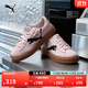 彪馬（PUMA）復古增高厚底低幫松糕鞋女新款休閑鞋PLATFORM397233 淺粉色-黑色-金色-05 37
