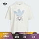 阿迪達斯 （adidas）【滔搏運動(dòng)】 三葉草2025年男大童JK 101 TEE T恤 KG6627 均碼 164