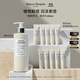 梅森馬吉拉（MAISON MARGIELA）慵懶周末身體乳400ml花香秋冬保濕生日禮物雙十一【蔡徐坤同款】