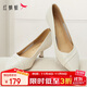 紅蜻蜓高跟鞋女春秋職場工作鞋氣質(zhì)細(xì)跟單鞋女 WLB14272 米色 37