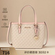 MICHAEL KORS 女士小號單肩手提托特包 送女友情人節禮物 香草35T9GTVT0B PWD BLSH MLT