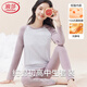 浪莎女大童兒童內衣純棉套裝少女秋衣秋褲初中高中學(xué)生青少年保暖內衣