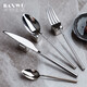 半物生活304不銹鋼牛排刀叉輕奢西餐餐具高檔西餐刀叉勺套裝家用牛排餐具 云葉刀叉勺四件套高級禮盒裝