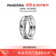 潘多拉（PANDORA）經(jīng)典三環(huán)戒指個(gè)性女情侶對戒生日禮物送女友 徽標、密鑲、珠飾三合一戒指 58mm—18號圈口