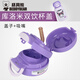 杯具熊開(kāi)口笑系列原裝配件兒童保溫杯硅膠吸嘴吸管原廠(chǎng)雙飲蓋子.杯套 開(kāi)口笑庫洛米吸管蓋+吸管 1個(gè)
