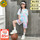 G.duck小黃鴨童裝兒童籃球服女童套裝夏季扎染女孩衣服夏裝短袖運動(dòng)褲子 粉色 120 尺碼5~6歲【110-120cm】