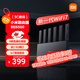 小米（MI）路由器BE6500 Wi-Fi 7【小米手機上網(wǎng)搭檔】6500兆級 全2.5G網(wǎng)口 4核高通處理器  家用路由器