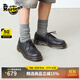 馬丁博士（Dr.Martens）1461早秋舒適百搭通勤休閑入門(mén)款軟皮黑色皮鞋單鞋 黑色 37