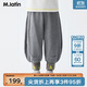 馬·拉?。∕.Latin）馬拉丁兒童褲子25秋裝新款女童小童趣味撞色氣球褲針織長褲