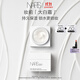 NARS【11.11現貨速搶】妝前大白霜 50ml?不暗沉補水鎖妝生日禮物