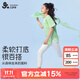 久歲伴兒童百搭褲女童春夏薄款校園打底褲少女高彈5A抑菌學(xué)生舞蹈運動(dòng)褲