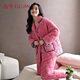 古今（GUJIN）冬季三層夾棉睡衣女秋冬珊瑚絨加絨加厚睡褲保暖家居服抗寒棉襖