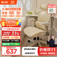 黑白調P2 Pro人體工學(xué)椅電腦椅人工力學(xué)座椅女生辦公學(xué)習電競椅子書(shū)桌椅