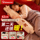 賽億 SHINEE熱水袋注水加長(cháng)暖水袋暖腳暖床神器充水灌水防爆暖寶超長(cháng)條款