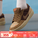 耐克（NIKE）男鞋女鞋板鞋 25夏季新款運動(dòng)鞋子時(shí)尚帆布鞋SB復古透氣休閑鞋子 DV5477-201 41