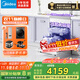 美的（Midea）【TX60】集成水槽洗碗機 大單槽 白色水槽洗碗機 洗碗機帶水槽一體機 小尺寸 國家補貼 晴空 FX90