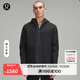 lululemon丨Cross Chill 男士運動(dòng)夾克運動(dòng)外套 防風(fēng) 拒水 LM4AIDS 黑色 線(xiàn)上專(zhuān)售 M