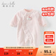 戴維貝拉（DAVE＆BELLA）冬季新款珊瑚絨寶寶連體衣新生兒衣服小童爬服嬰兒睡衣哈衣 粉色【現貨】 80cm （建議身高73-80cm）