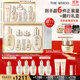 后Whoo天氣丹水乳7件套335ml護膚品套裝禮盒化妝品【直播專(zhuān)屬】