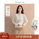 茵曼（INMAN）2025秋冬女裝新款羊毛法式圓領(lǐng)立體麻花開(kāi)衫毛衣季長(cháng)袖寬松套頭 米白色 M