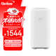 FiberHome烽火5G CPE Pro 2移動(dòng)路由器 SIM卡插卡上網(wǎng) 全頻段 支持5G-A WiFi7 BE5000 2.5G網(wǎng)口【2025新款】