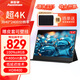 奧斯曼（AOSIMAN）便攜顯示器4K觸摸電腦副屏switch便攜式顯示屏PS5安卓IOS手機筆記本外接擴展屏游戲辦公便攜顯示屏 13.4英寸HDR+4K+皮套【黑色】
