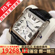【二手99新】卡地亞男表坦克系列 劉德華同款 個(gè)性自動(dòng)機械商務(wù)休閑手表日期奢侈品腕表 瑞士品牌鐘表 【劉德華同款】34*44白盤(pán)W5330003