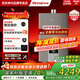 林內（Rinnai）增壓全屋零冷水R42GC燃氣熱水器大水量APP米家智控家用恒溫即開(kāi)即熱勁逸系列 16L 新款RUS-R16E42G-CH 天然氣