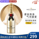 酩悅（Moet&Chandon）香檳 法國 經(jīng)典香檳氣起泡葡萄酒 洋酒進(jìn)口 混碼隨機 裸瓶-酩悅鎏金香檳 750mL 1瓶