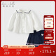 戴維貝拉春裝女童半身裙套裝兒童寶寶學(xué)院風(fēng)襯衫兩件套