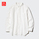 優(yōu)衣庫男女裝牛津紡襯衫長(cháng)袖襯衣休閑素色休閑通勤478086 475998 475998/01乳白色 S