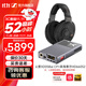 森海塞爾HD660S2頭戴式耳機HiFi開(kāi)放式動(dòng)圈高保真發(fā)燒佩戴舒適立體聲游戲耳機生日禮禮物禮品 HD660S2+乂度XD05BAL CP【耳放】